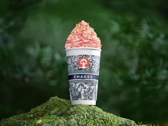 -霸王茶姬(建设路公元荟店)