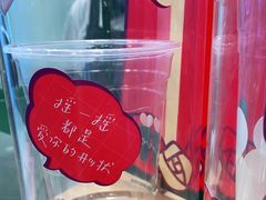 -1点点(铁西万达店)