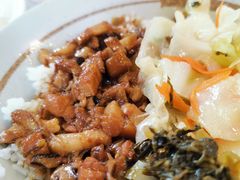 -永和大王(朝晖店)