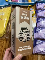 -卡通尼·Safari非洲探索乐园·生日会(金桥国际商业广场店)