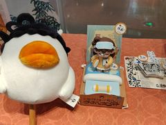 -茶颜悦色(金茂览秀城LG层外街店)