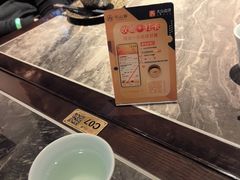 -平山宴(瘦西湖店)