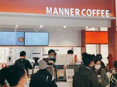 -Manner Coffee(港汇恒隆广场店)