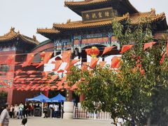 -龙口南山旅游景区