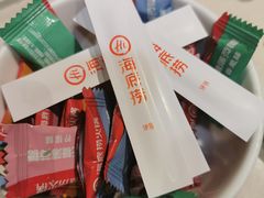 -海底捞火锅(劲松店)