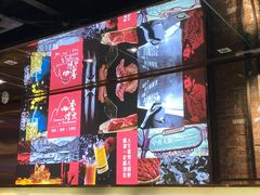 -四季烟火烧烤酒场