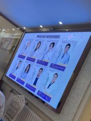 -紫洁俪方（北京）医疗美容