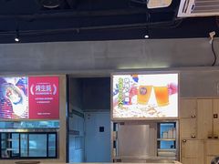 -木屋烧烤(龙湖天街店)