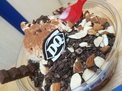 -DQ·蛋糕·冰淇淋(高新万达店)