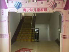 -金海马家居(海珠店)