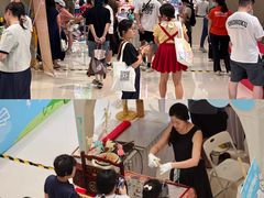 -天河领展广场