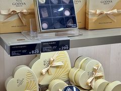 -GODIVA(王府井apm店)