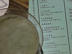 -SPEYSIDE 威士忌&鸡尾酒吧