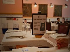 -沙利文餐厅(南湾街店)