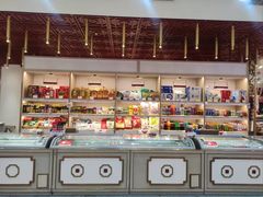 -北京稻香村(第三店)