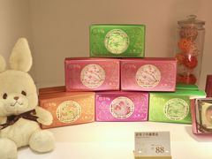 -皇玥(尖沙咀店)