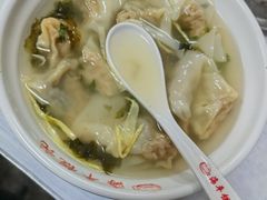-海平馄饨(逍遥二路店)