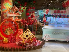 -金海湾自助餐厅(金陵饭店)