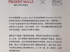 -设计共和 Design Republic