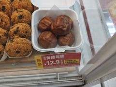 -味多美蛋糕(航天桥店)