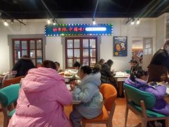 -豪享来(我格广场店)