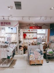 -孩子王(静安大融城店)