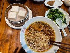 -瑞面(吴宫泛太平洋酒店)