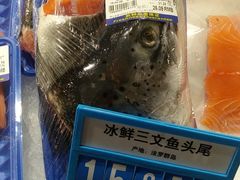 -麦德龙(虹口江湾店)