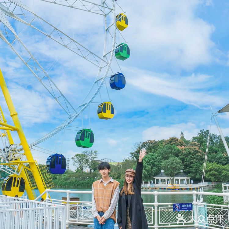 成都欢乐谷太会了‼️我竟然开出了帅哥盲盒