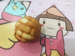 -莫朗核桃饼(虹泉路店)
