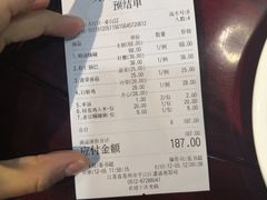 -吴门人家·苏宴宫廷菜(拙政园店)