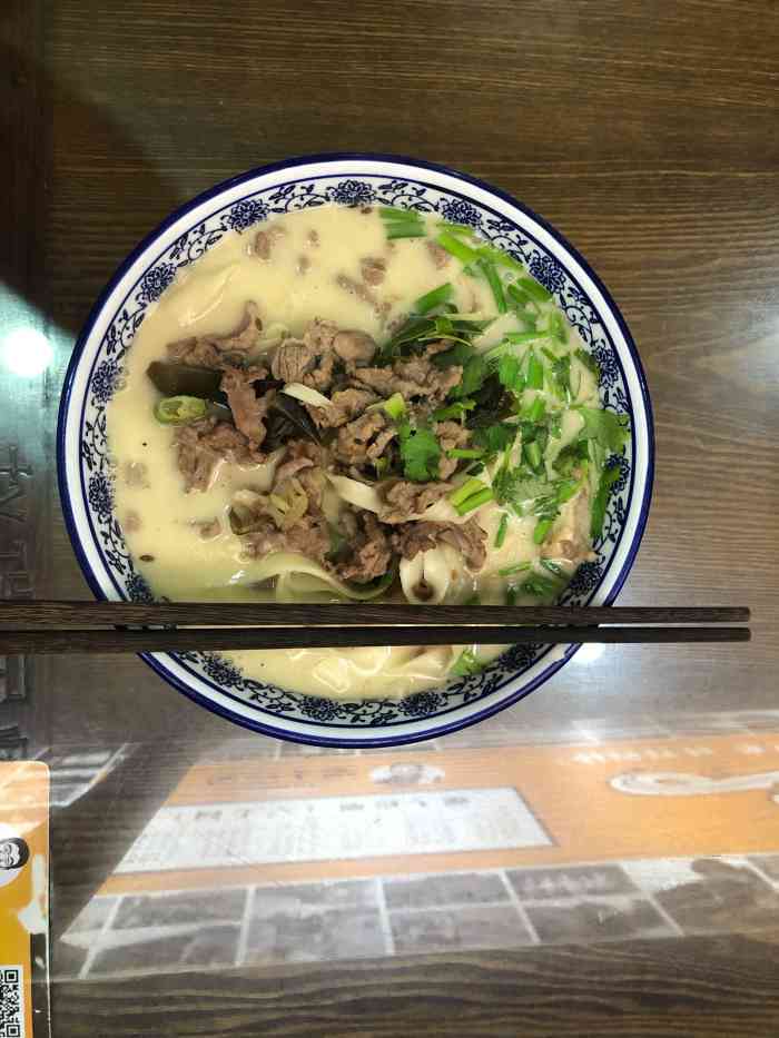 瘸子烩面-"第一天来郑州,到酒店后就随便找了一家吃烩.