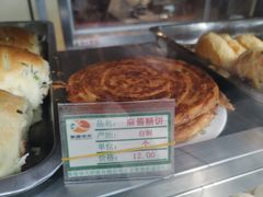 -护国寺小吃(新街口店)