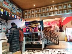 -金百万烤鸭店(马甸店)