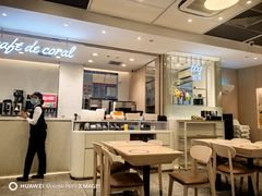 -大家乐(广州花城汇店)