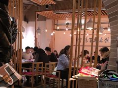 -新兴园饺子馆(北京百子湾店)