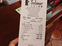 -沙利文餐厅(南湾街店)