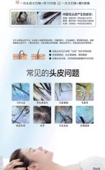 -MONE美发沙龙