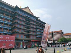 -大明幻境第一城