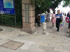 -青岛第二海水浴场