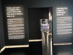 -Dior(海信广场店)