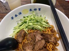 -和府捞面(景枫中心店)