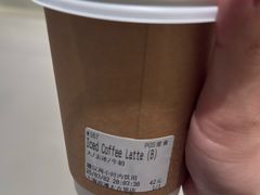 -% Arabica阿拉比卡咖啡(前滩太古里店)
