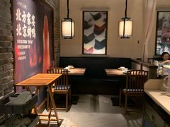 -北方家宴(番禺永旺店)