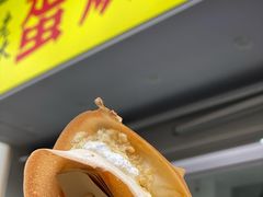 奶油肉松-易老大蛋烘糕(奎星楼总店)