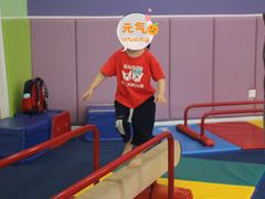 -小小运动馆(罗宾森中心)