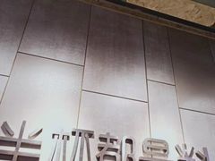 -书亦烧仙草(二七万达广场店)