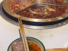 -叁口煮老火锅(东升店)