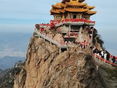 -老君山风景名胜区