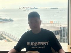 -厦门康莱德酒店